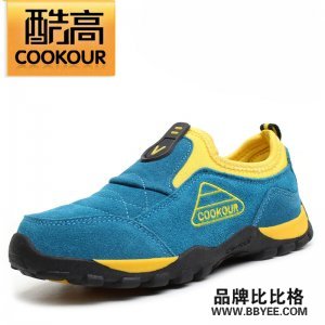Cookour/