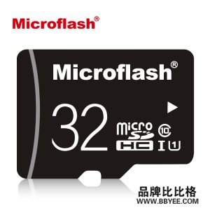 Microflash/΢