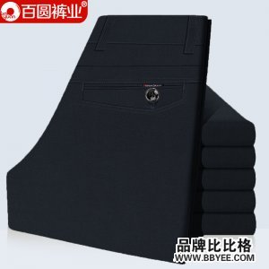 Baiyuan Trousers/Բҵ