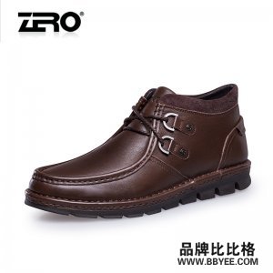 Zero/Ʒ