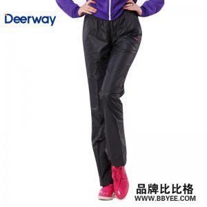 Deerway/¶