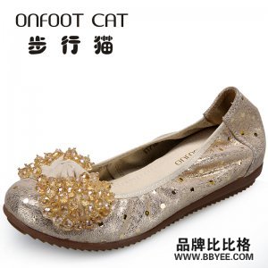 OnFOOT CAT/è