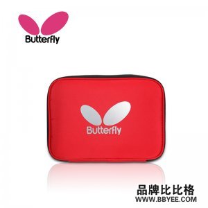 Butterfly/