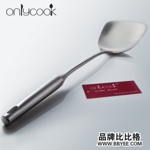 onlycook