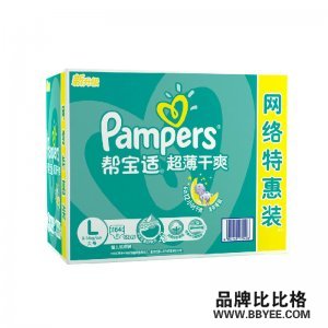 Pampers/ﱦ
