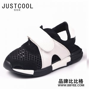 Justcool/˿