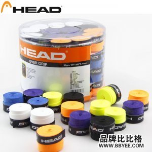 HEAD/