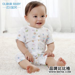 Cloud Baby/ƶ