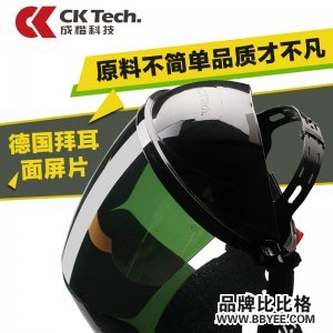 CK Tech/ɿƼ