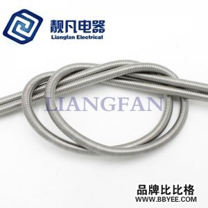 Liangfan Electrical/