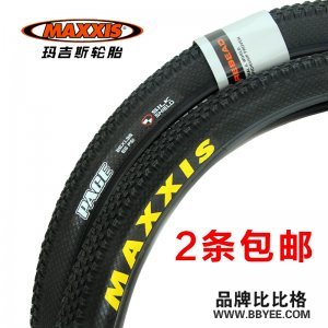 MAXXIS/꼪˹
