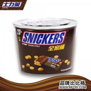 Snickers/ʿ