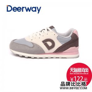 Deerway/¶