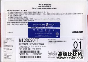 M-Microsoft/΢