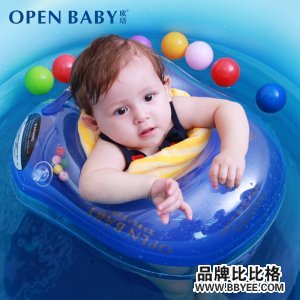 OPEN BABY/ŷ