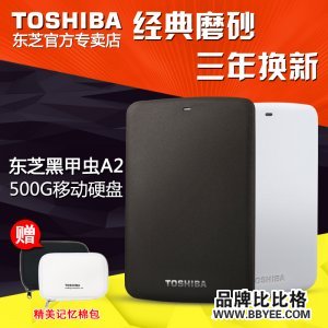 Toshiba/֥