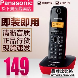 Panasonic/