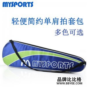 mysports