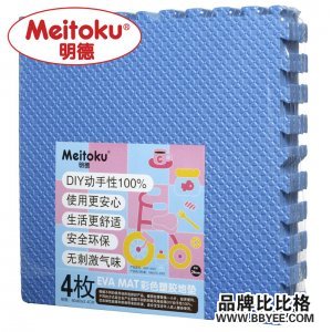 Meitoku/