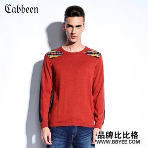 Cabbeen/