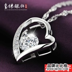 Ե鱦 Xiyuan Jewelry