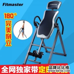 Fitmaster