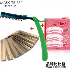 Mask Tribe/ĤͲ