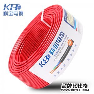 KEBAO CABLE/Ʊ