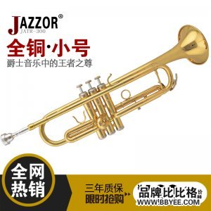 Jazzor/ʿ