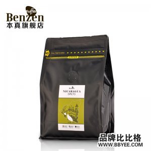Benzen coffee/濧