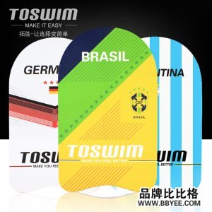 toswim/ʤ