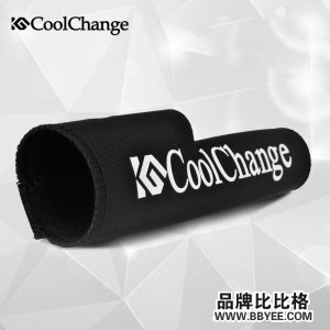 CoolChange/