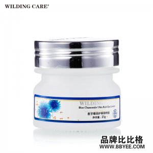 Wilding Care/ά͡