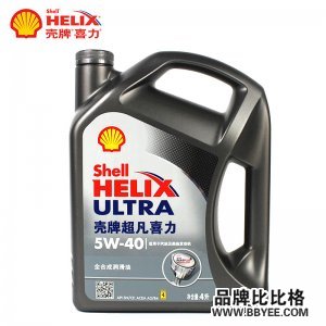 Shell/