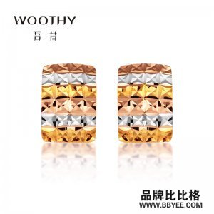 WOOTHY/