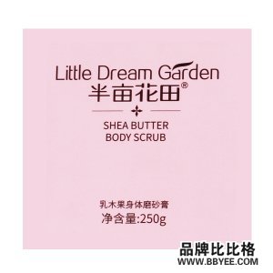 Little Dream Garden/Ķ