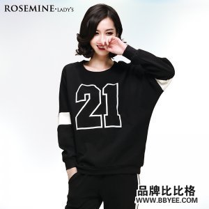 rosemine/˿