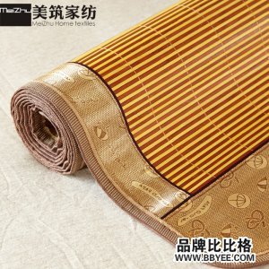 MeiZhu Home textiles/ҷ