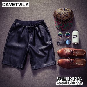 Cavetvily/ά