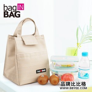 bag IN BAG