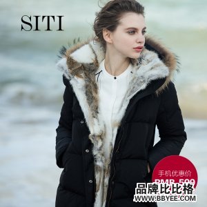 Siti Selected