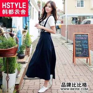 HSTYLE/