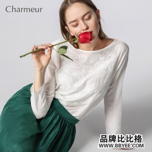 Charmeur/ĺ