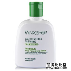 Fanxishop/