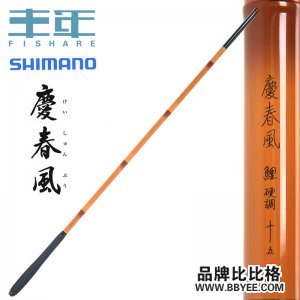 SHIMANO/ŵ