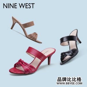 Nine West/