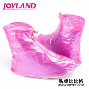 Joy Land/
