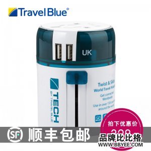 Travel Blue/