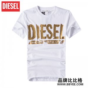 Diesel/