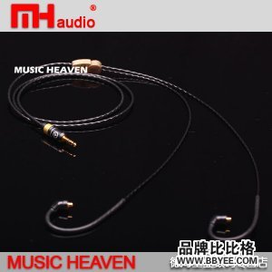 Music Heaven